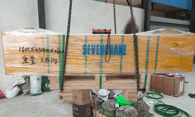 end beam for sale